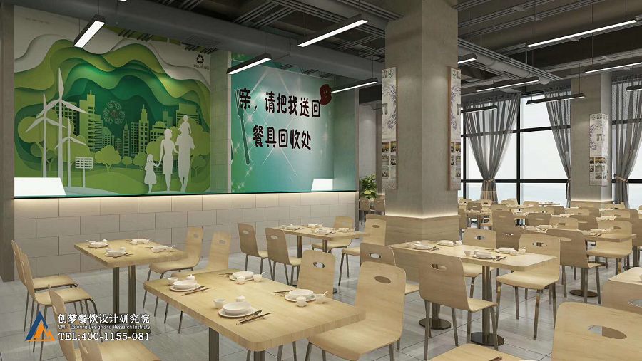 深圳软件公司食堂就餐区设计