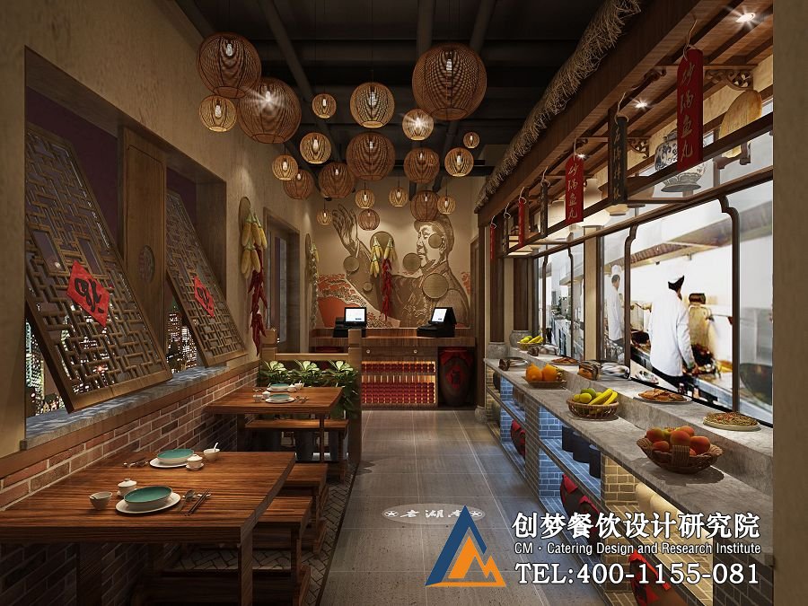 老湖南中式湘菜餐厅点餐区设计