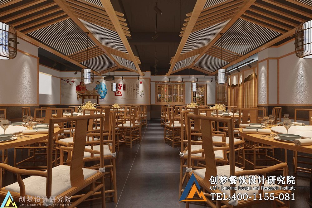 老卢溪中式餐厅就餐区设计