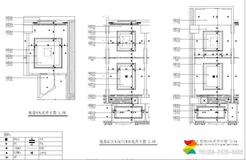 混搭风格餐厅包间立面图