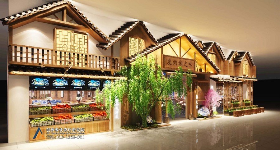 友约湘之味丨湘菜餐厅门头设计