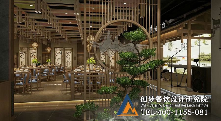 东莞依谋食府湘鄂菜馆就餐区设计