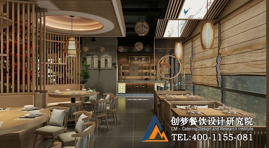 东莞依谋食府湘鄂菜馆就餐区2设计