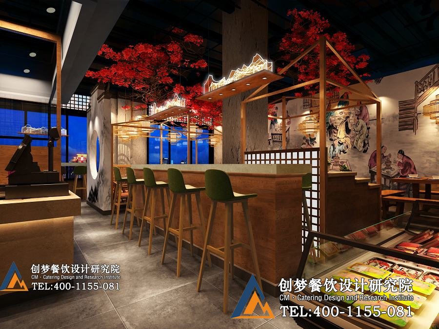彭掌柜就餐区设计