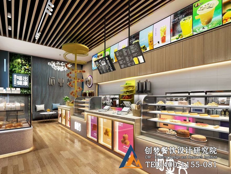 喵果君饮品店大厅设计